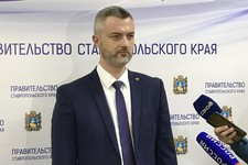 Министр жилищно-коммунального хозяйства Ставропольского края Александр Рябикин