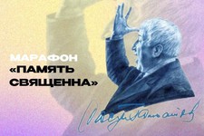 Фото: министерство молодежной политики Ставропольского края