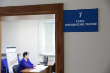 Отдел по СО и СМИ  АО «Газпром газораспределение Ставрополь»