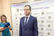 Министр энергетики, промышленности и связи Ставропольского края Иван Ковалев на брифинге  в правительстве региона
