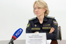 Главный судебный пристав региона полковник внутренней службы Марина Захарова 