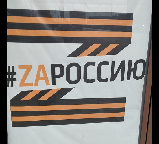 Еще одна улица в Железноводске будет названа в честь погибшего героя СВО