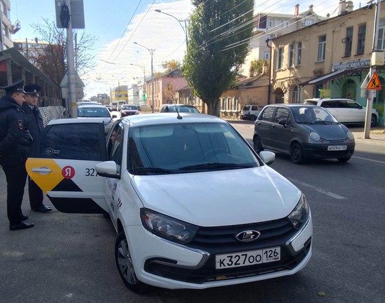Проверка такси в Ставрополе. Миндортранспорта края