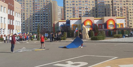 спортивные соревнования школьников Ставрополя 