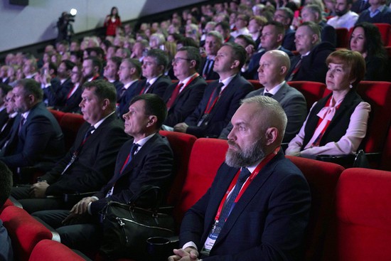 Участники заседания коллегии ФНС. Пресс-служба губернатора Ставропольского края