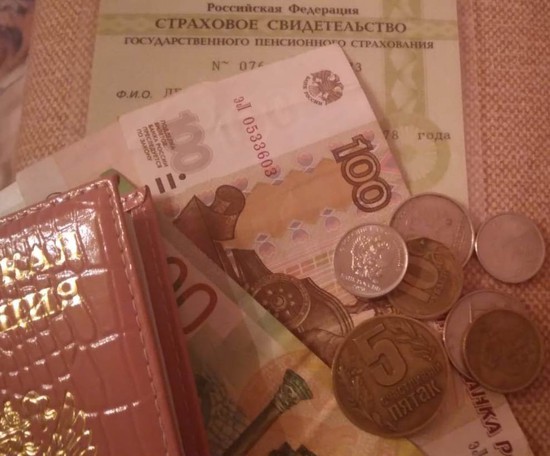До 1 декабря жители Ставрополья могут сменить страховщика своих пенсионных накоплений