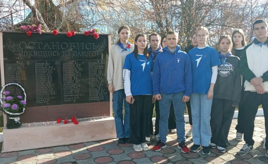 Добровольцы минутой молчания почтили память павших защитников Отечества. Администрация Кировского округа