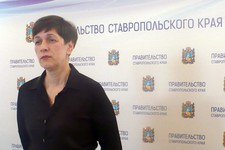 Министр труда и соцзащиты населения  Елена Мамонтова