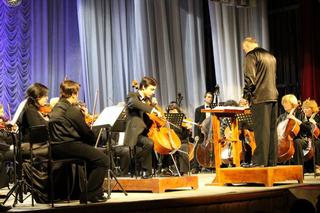 Фото Анны Самойловой, виолончель, концерт, филармония