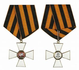 Орден Святого Георгия Победоносца 4-й степени, кавалер ордена, награды