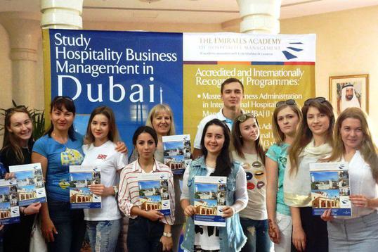 Студенты СКФУ в Дубае (фото с сайта города-курорта Пятигорска), студенты, СКФУ, поездка