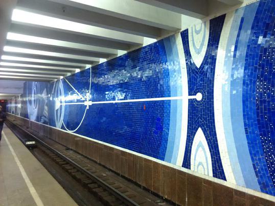 Станция метро  «Гагаринская»., Самара