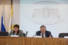 Общественная палата Ставропольского края