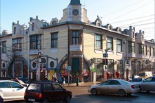 Ставрополь. Аптека Байгера
