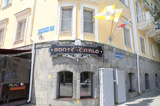 Кафе Monte-Carlo