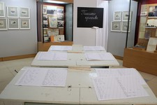 Интерактивная площадка в экспозиции выставки «Уроки рисования и чистописания Василия Смирнова»