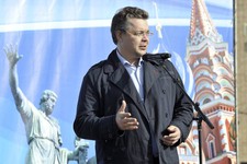 Владимир Владимиров на митинге 4 ноября / stavregion.ru