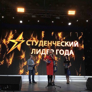 Фото пресс-службы министерства образования Ставропольского края