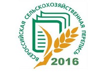 С 1 июля на Ставрополье начнется сельскохозяйственная перепись