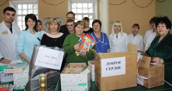 В Ставрополе прошла  акция «Доброе сердце». Фото пресс-службы администрации города Ставрополя