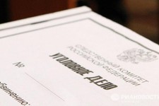 На Ставрополье направленно в суд многотомное уголовное дело о банкротстве  авторемонтной компании