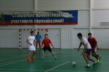 Кубок Лиги дворового футбола разыгрывают в Ставрополе
