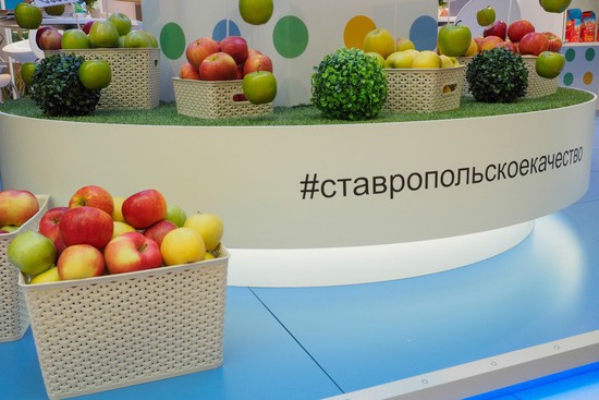 Ставропольская продукция на продовольственной выставке Продэкспо-2016