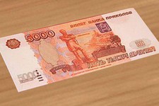 Житель Ставрополья расплатился за покупки в магазине 5-тысячной купюрой «банка приколов»