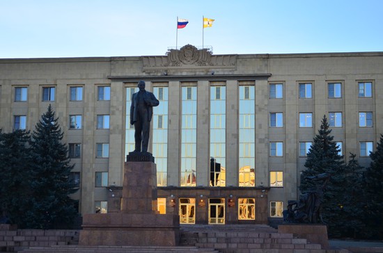 Правительство Ставропольского края