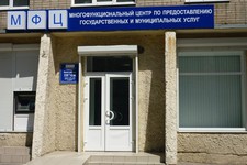 Андрей Джатдоев:  Ставрополю необходим еще один офис МФЦ