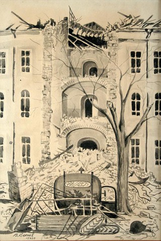 В. Клёнов. «Разрушенное здание пединститута» (из серии «Ставрополь, 1943 г.»).