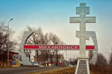 Михайловск увеличит площадь в полтора раза