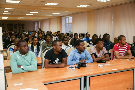 Студенты из Анголы на встрече с представителем посольства Анголы Даниэлем Самбой