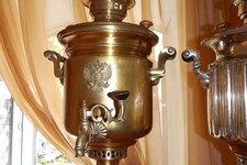 Фото с сайта Ставропольского краеведческого музея 