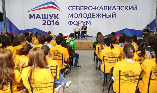 Фото с сайта администрации города Пятигорска