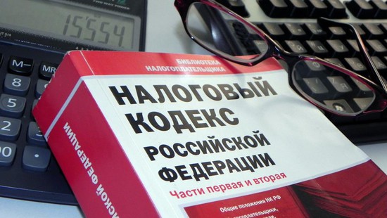 В Ставрополе директор организации не заплатил налоги на 20 млн рублей