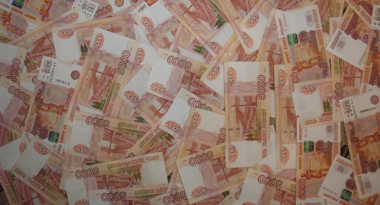 На Ставрополье задержали мошенников, обманувших банк на 8 млн. рублей