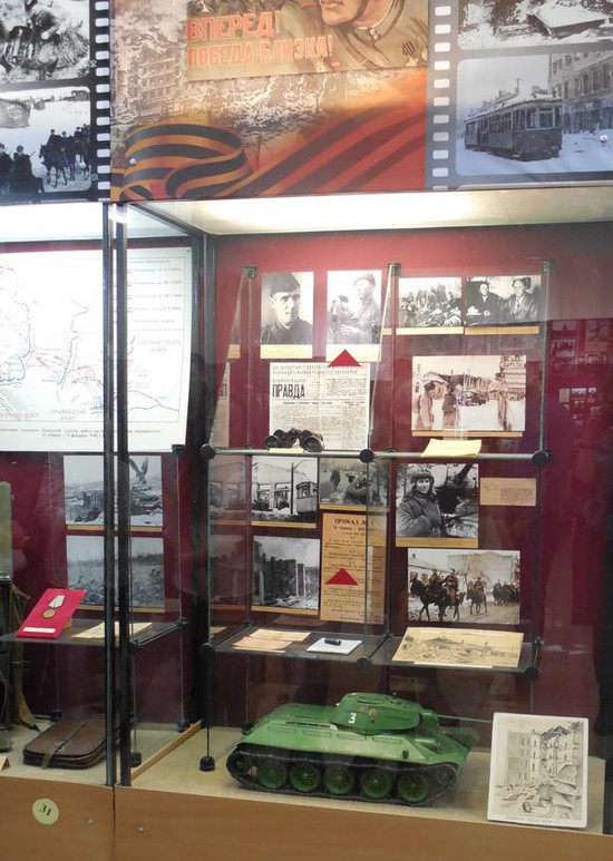 Раздел выставки, посвященный освобождению Ставрополя.