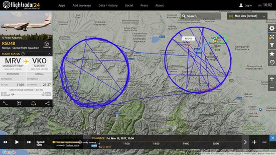 Скриншот с сайта Flightradar24.com