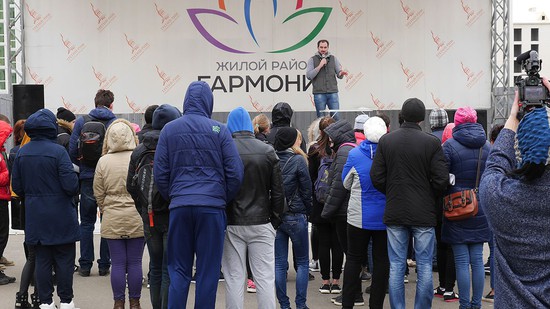 Победителем квеста в «Гармонии» стала команда из Ставрополя