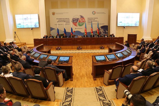 Пленарное заседание VIII Российско-азербайджанского  межрегионального форума «Инвестиции, инновации, туризм».
