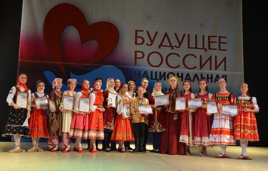 Ансамбли детской хореографической школы Ставрополя - финалисты III Национальной премии «Будущее России».