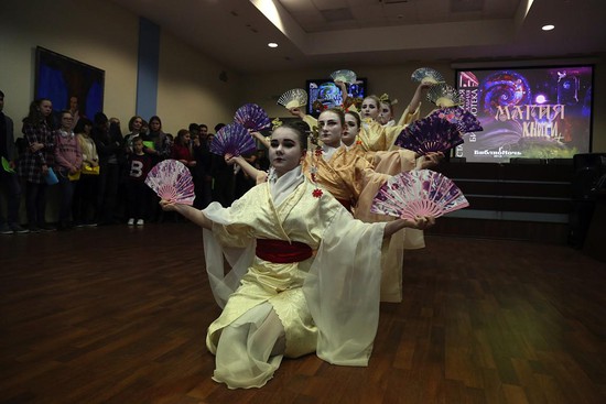 Культура Японии, перекрестный год которой проходит  в 2018 году  в России,  нашла отражение  в программе  «Библионочи».