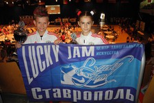 Чемпионы Европы Станислав Обрядин  и Дарья Будущева.