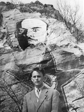 Геннадий Христенко  перед отъездом  по комсомольской путевке  в Сибирь. 1960 год.