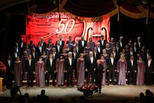 Впервые в Ставрополе выступила Государственная академическая певческая капелла Санкт-Петербурга под руководством Владислава Чернушенко.