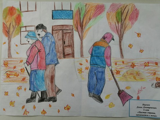 Рисунок Дениса Наумова, 6 лет.
