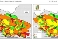 Тепловая карта финансовой доступности в Ставропольском крае.