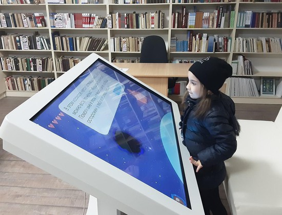 В Кугультинской сельской библиотеке нового поколения.