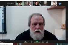 Руководитель епархиального отдела по культуре протоиерей Михаил Моздор на видеоконференции в рамках XXIX Международных Рождественских образовательных чтений.